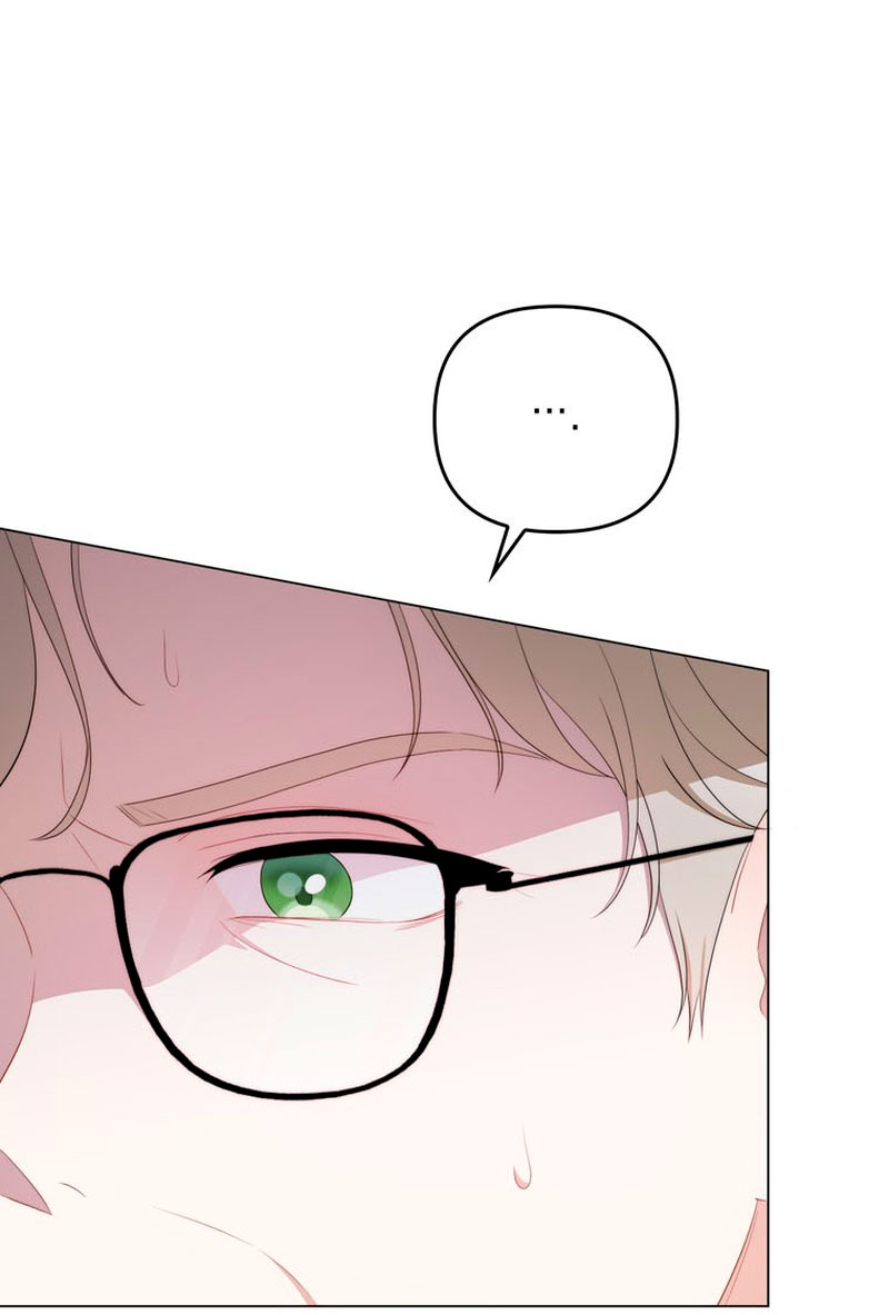 Me convertí en la traductora de un tirano Capítulo 65 - Página 4