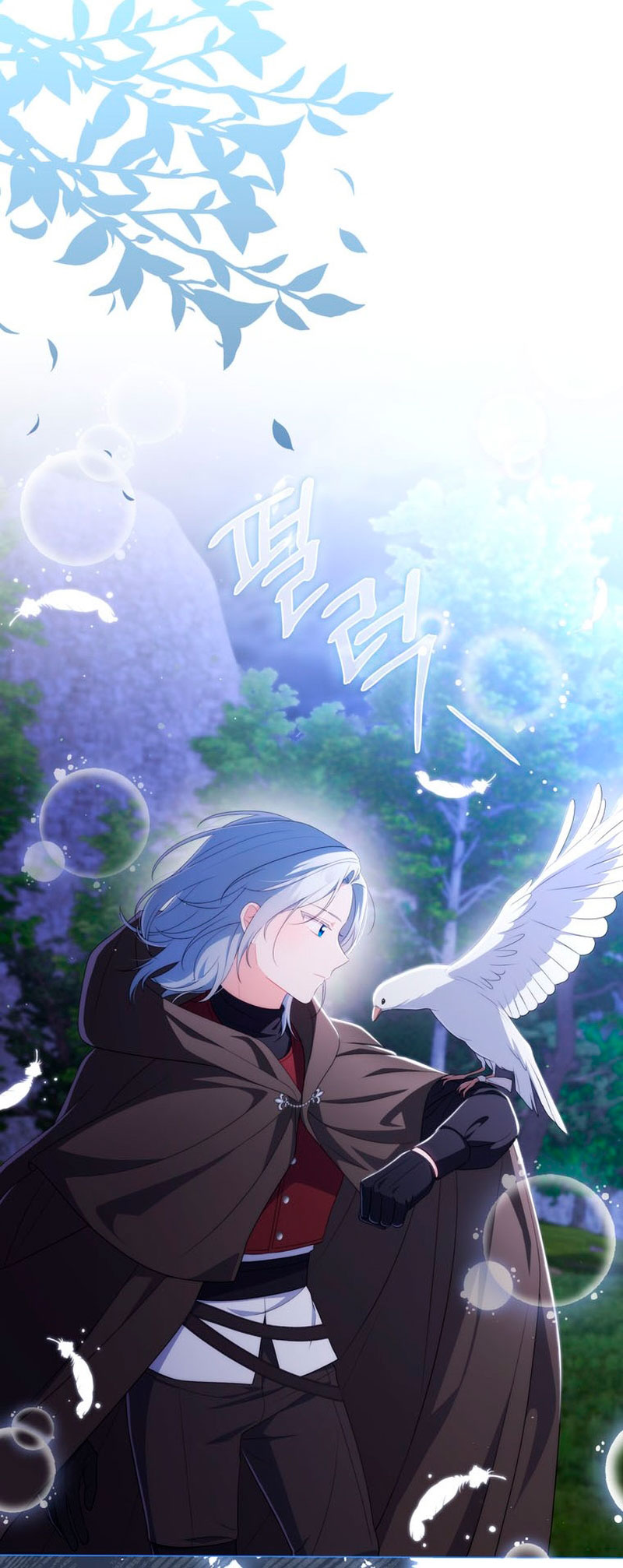 Me convertí en la traductora de un tirano Capítulo 65 - Página 64