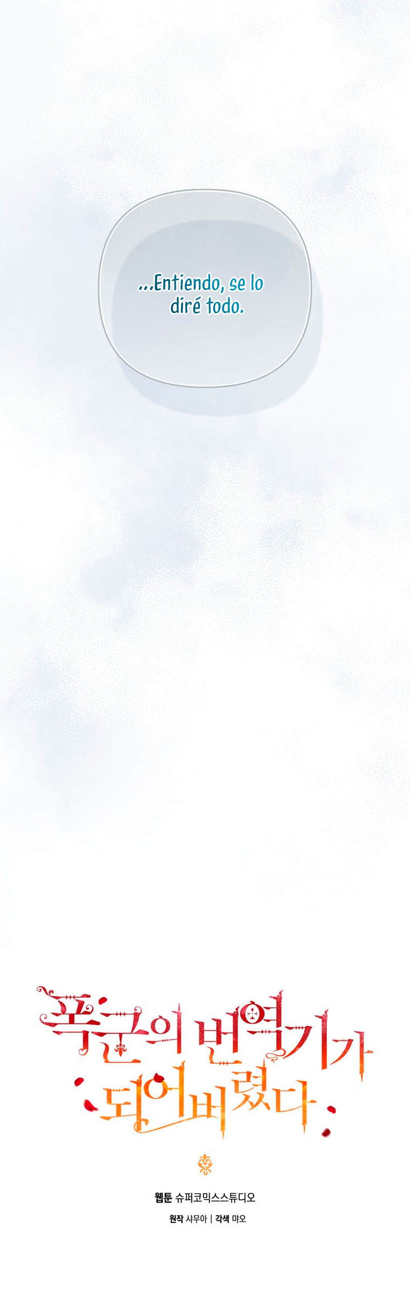 Me convertí en la traductora de un tirano Capítulo 65 - Página 8