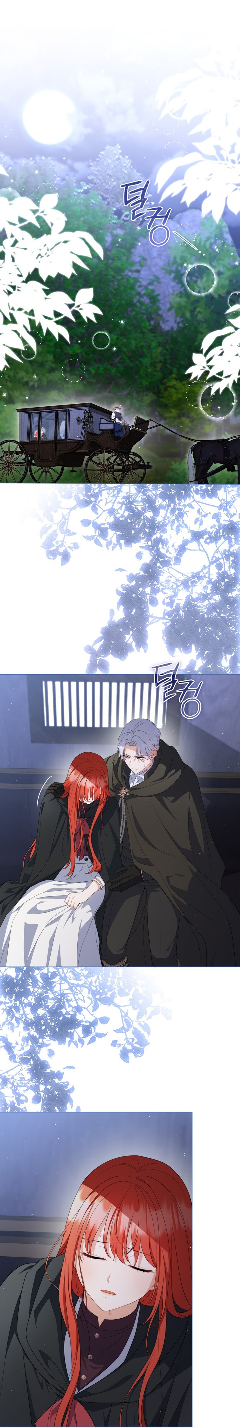 Me convertí en la traductora de un tirano Capítulo 66 - Página 3