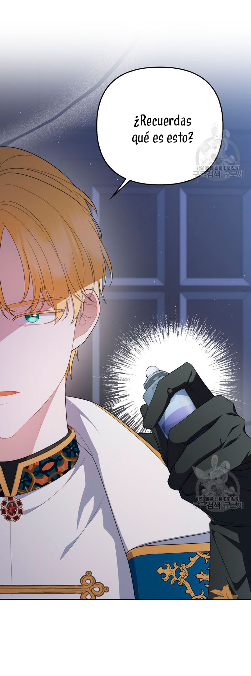 Me convertí en la traductora de un tirano Capítulo 67 - Página 11