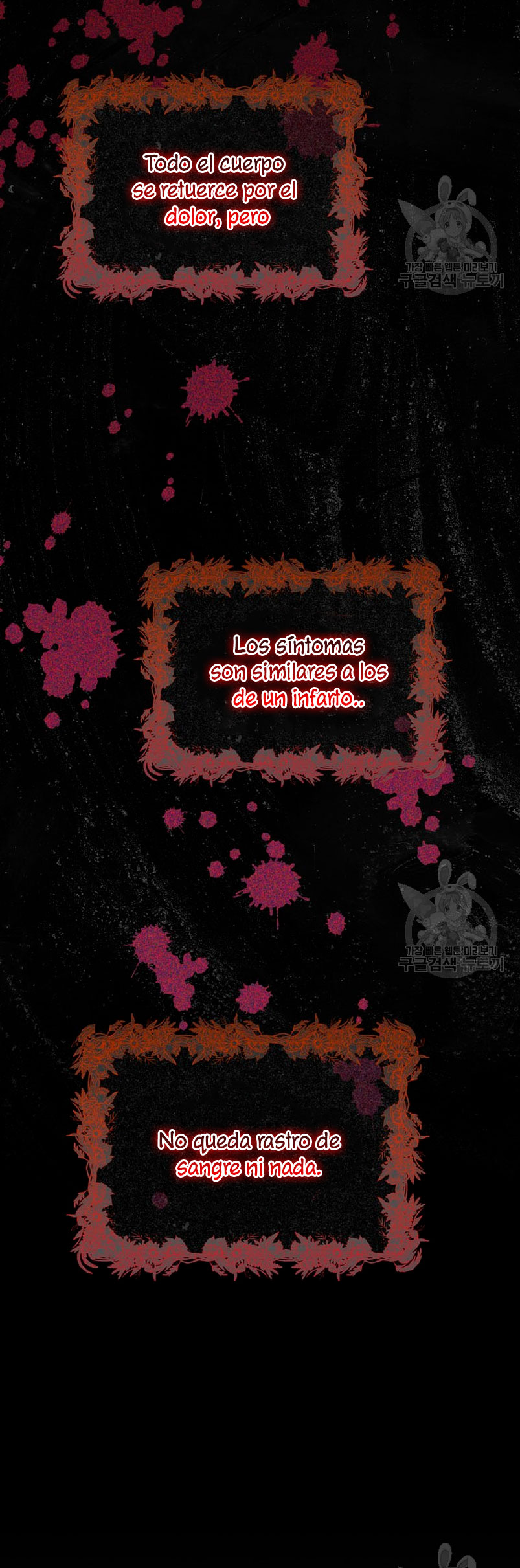 Me convertí en la traductora de un tirano Capítulo 67 - Página 14