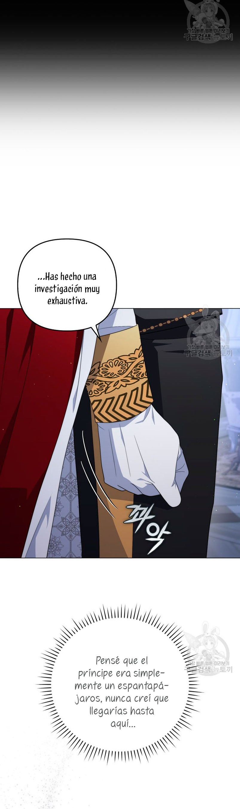 Me convertí en la traductora de un tirano Capítulo 67 - Página 15