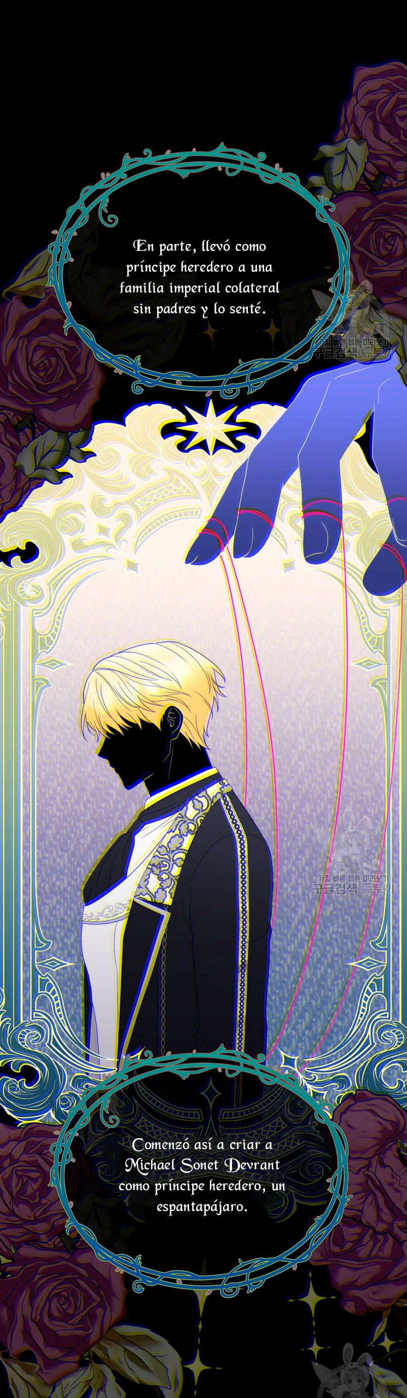 Me convertí en la traductora de un tirano Capítulo 67 - Página 19