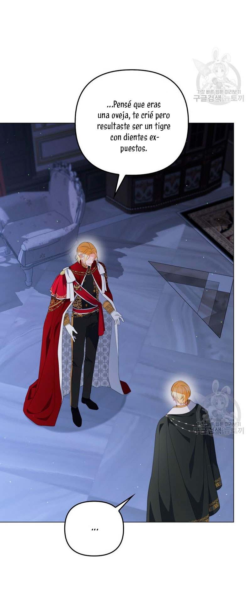 Me convertí en la traductora de un tirano Capítulo 67 - Página 25
