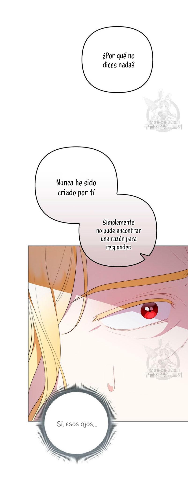 Me convertí en la traductora de un tirano Capítulo 67 - Página 26