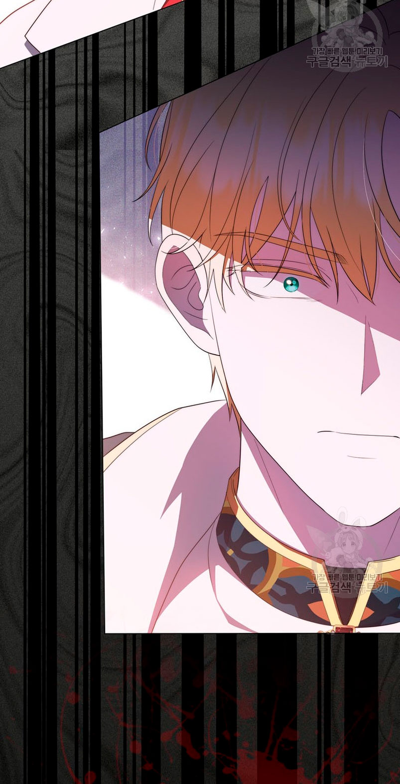 Me convertí en la traductora de un tirano Capítulo 67 - Página 39