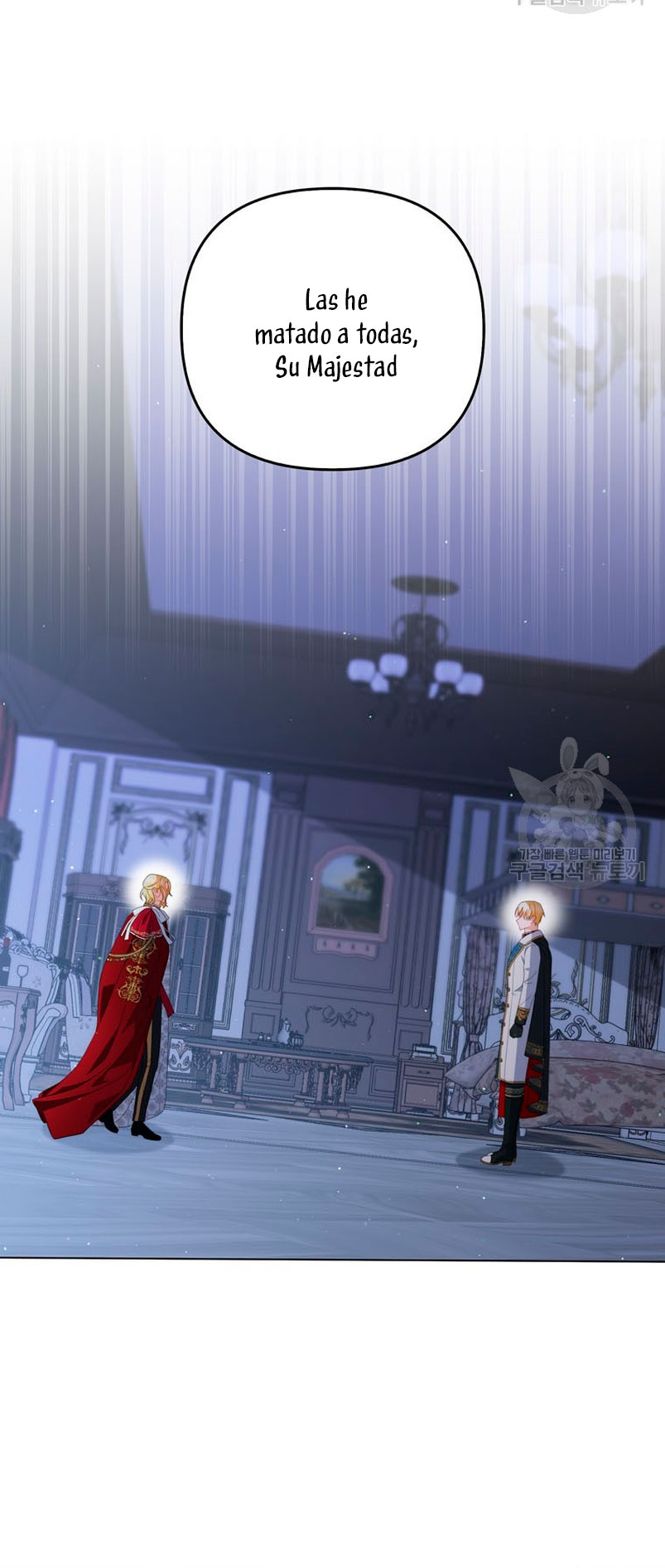 Me convertí en la traductora de un tirano Capítulo 67 - Página 4