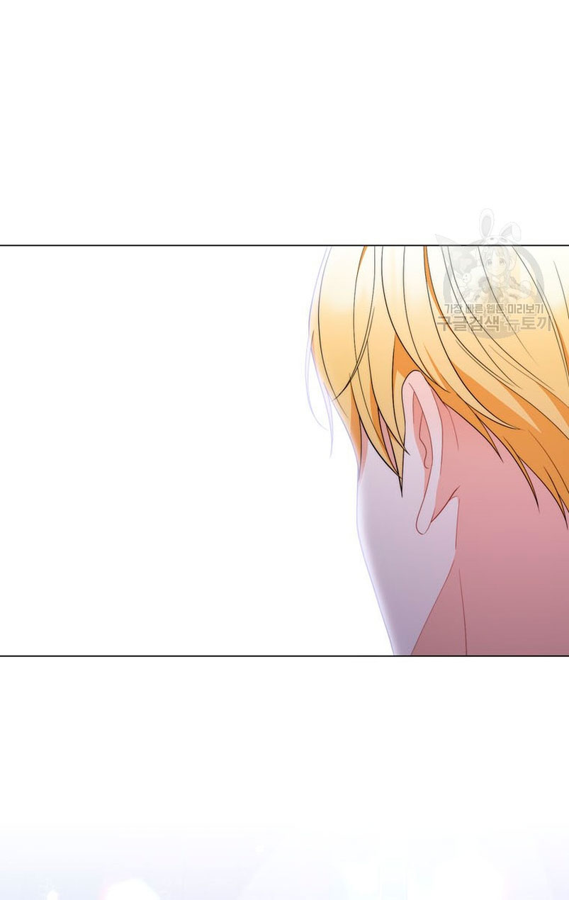 Me convertí en la traductora de un tirano Capítulo 67 - Página 43