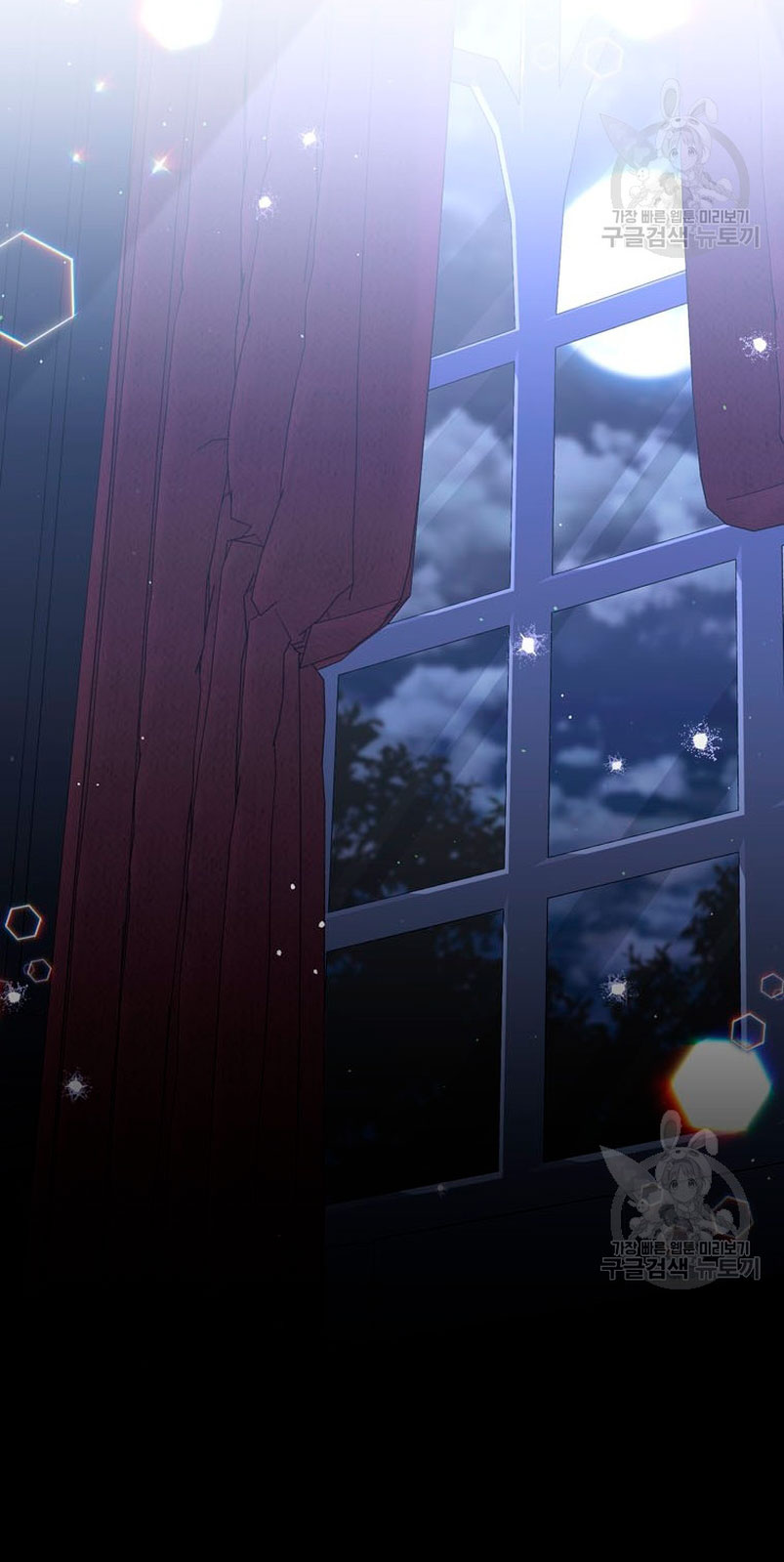 Me convertí en la traductora de un tirano Capítulo 67 - Página 44