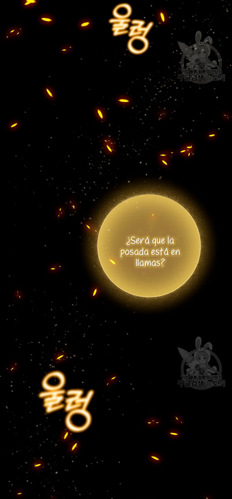 Me convertí en la traductora de un tirano Capítulo 67 - Página 46