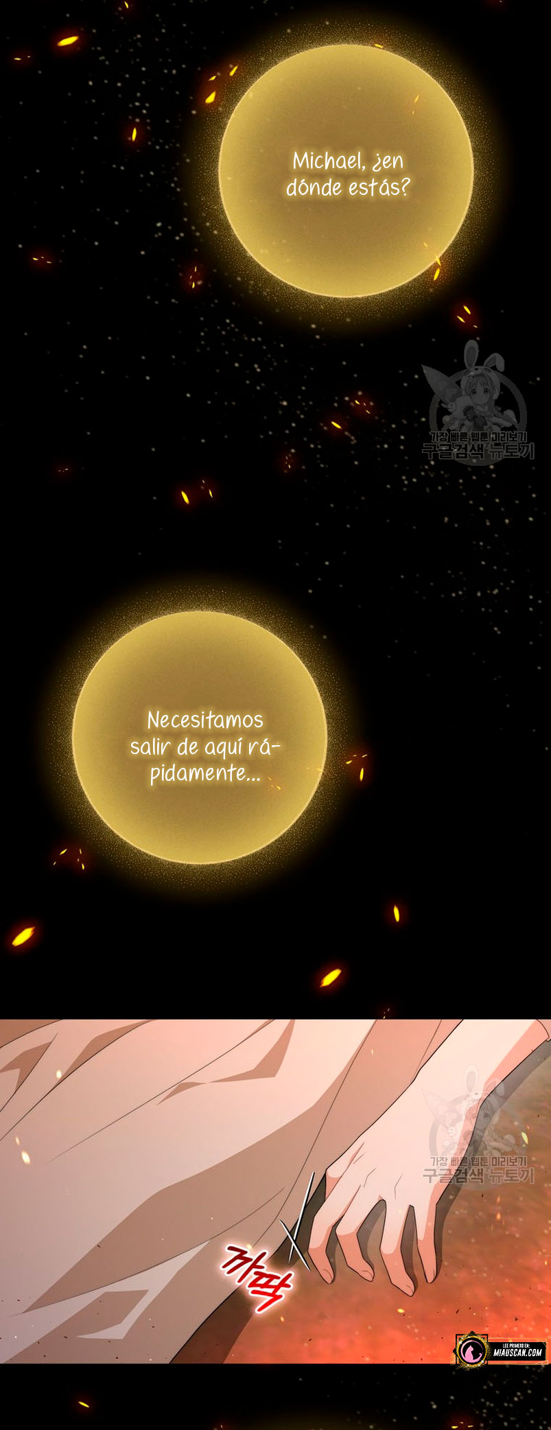 Me convertí en la traductora de un tirano Capítulo 67 - Página 47