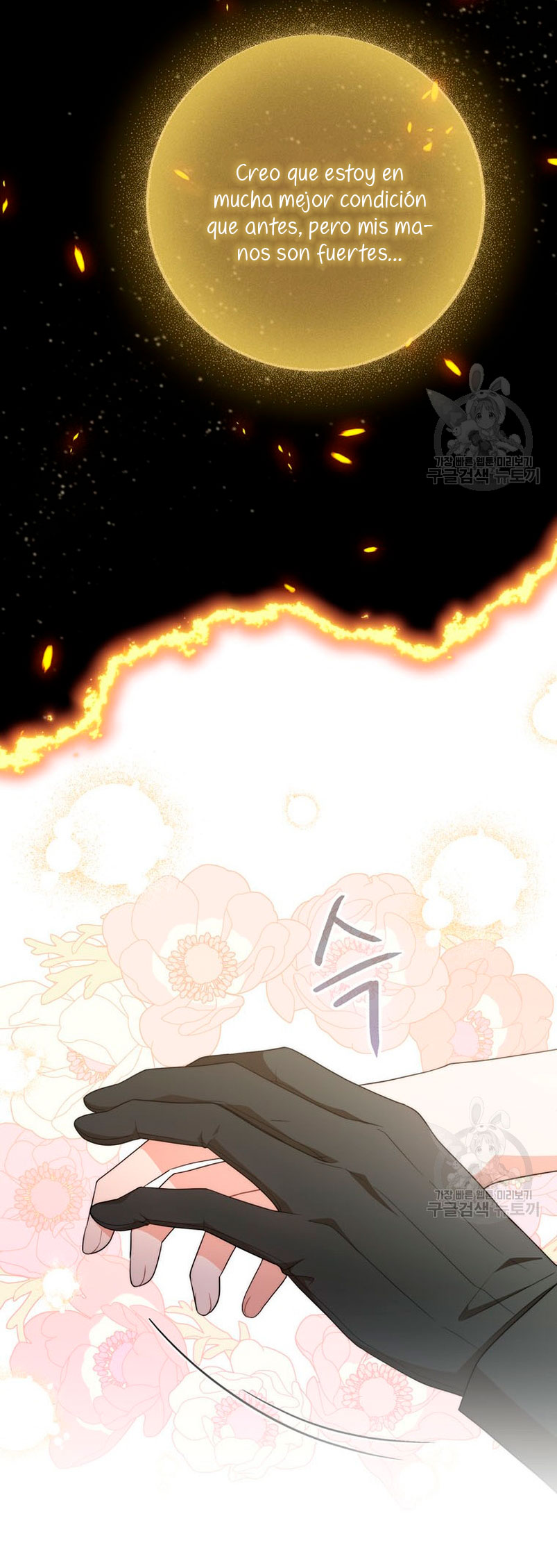 Me convertí en la traductora de un tirano Capítulo 67 - Página 48