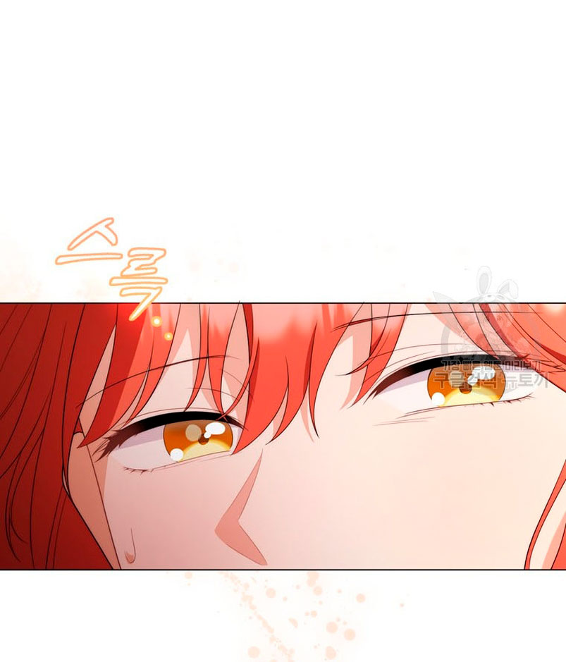 Me convertí en la traductora de un tirano Capítulo 67 - Página 49