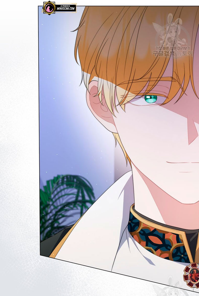 Me convertí en la traductora de un tirano Capítulo 67 - Página 5