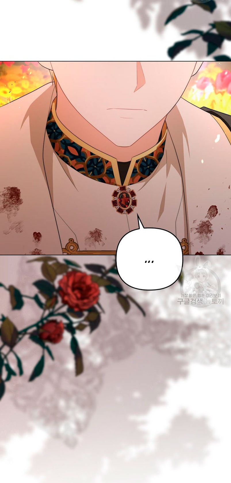 Me convertí en la traductora de un tirano Capítulo 67 - Página 54