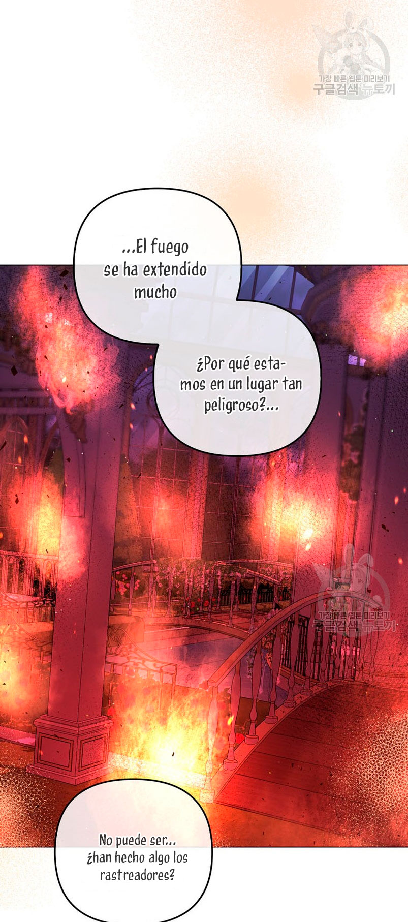 Me convertí en la traductora de un tirano Capítulo 67 - Página 56