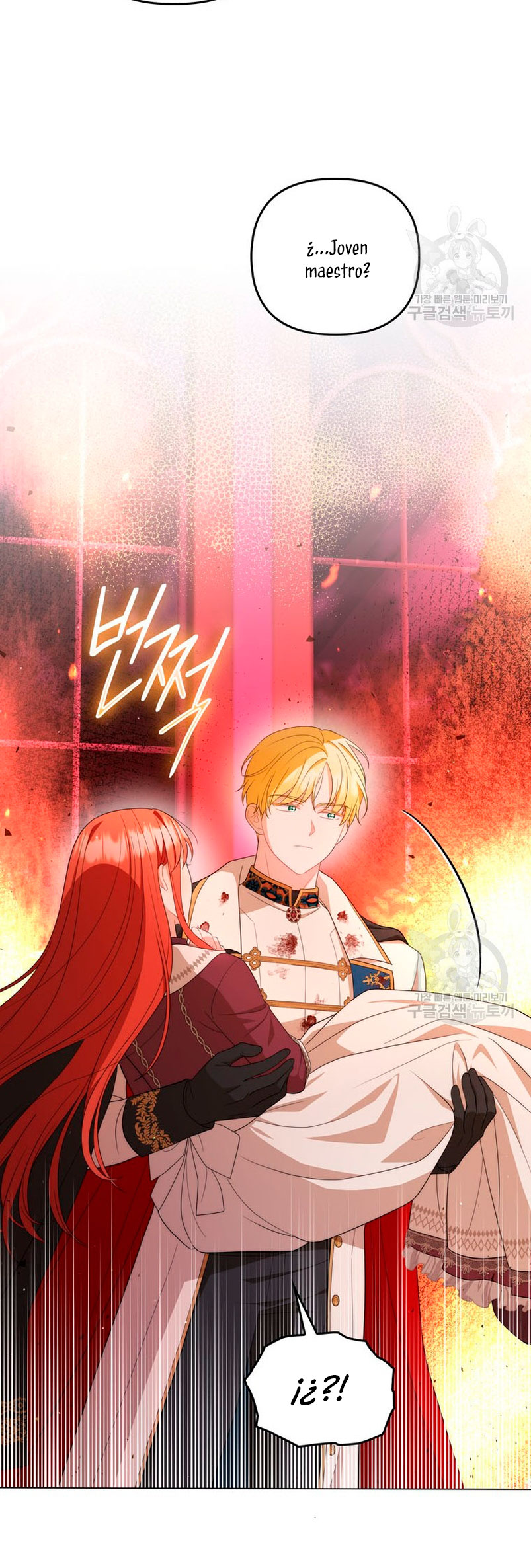 Me convertí en la traductora de un tirano Capítulo 67 - Página 57