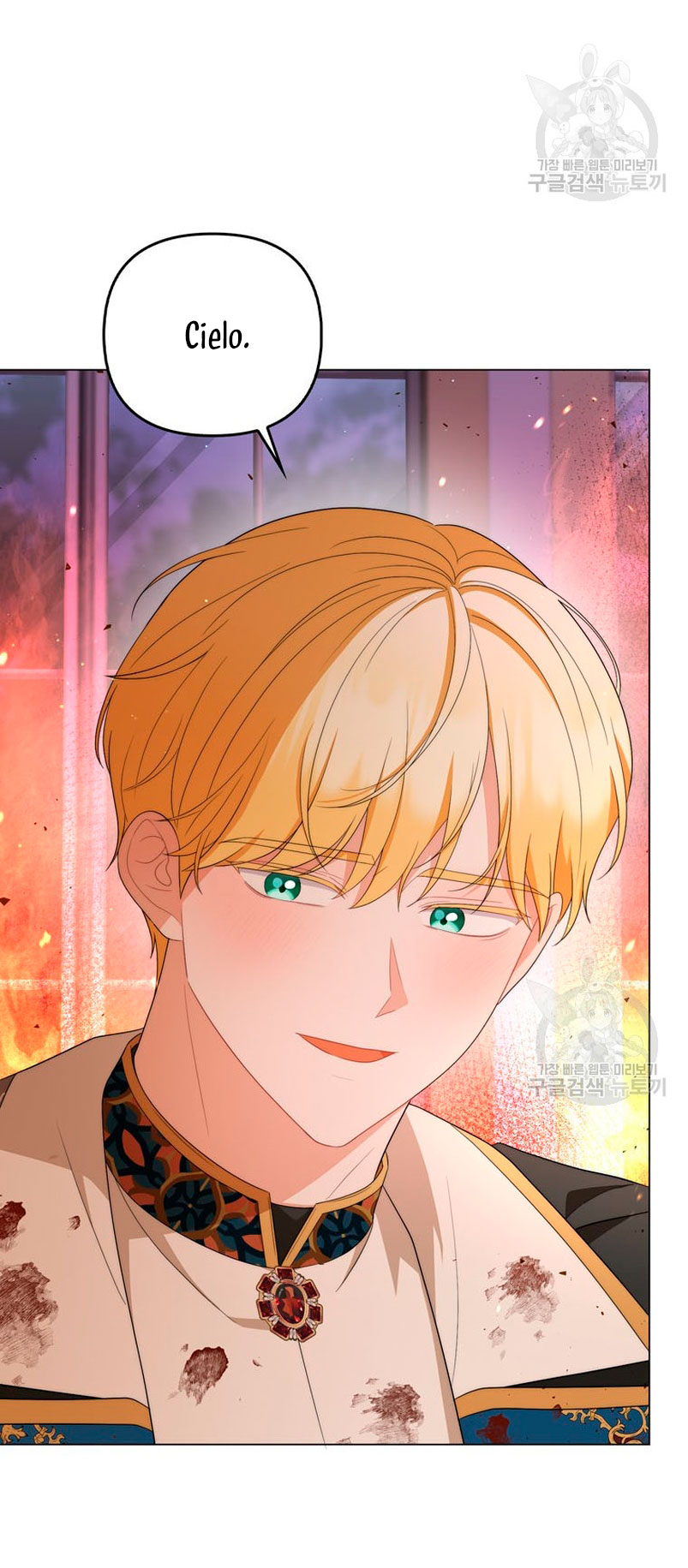 Me convertí en la traductora de un tirano Capítulo 67 - Página 58