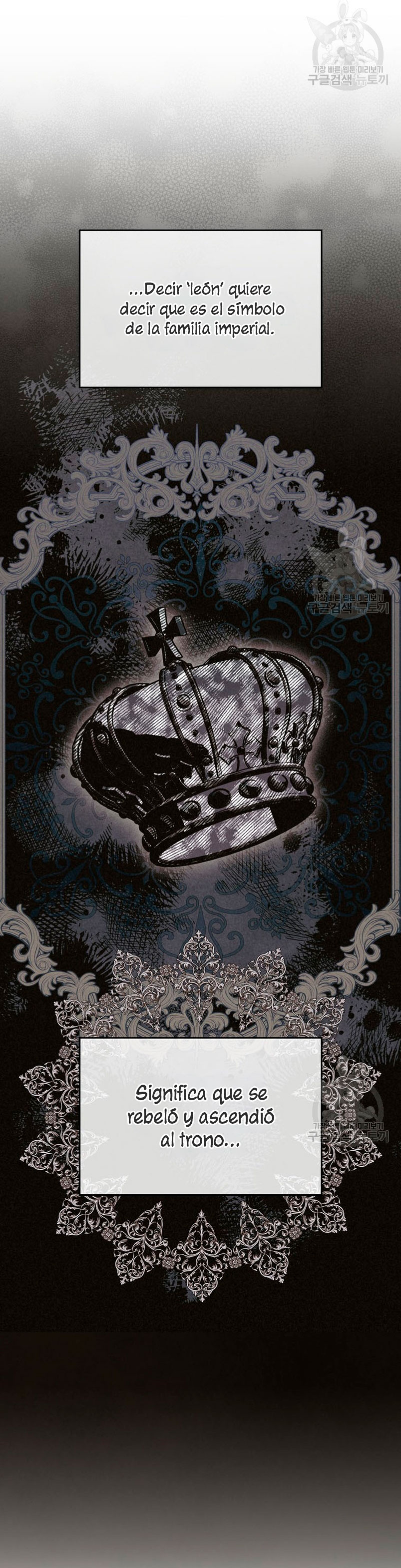 Me convertí en la traductora de un tirano Capítulo 67 - Página 70