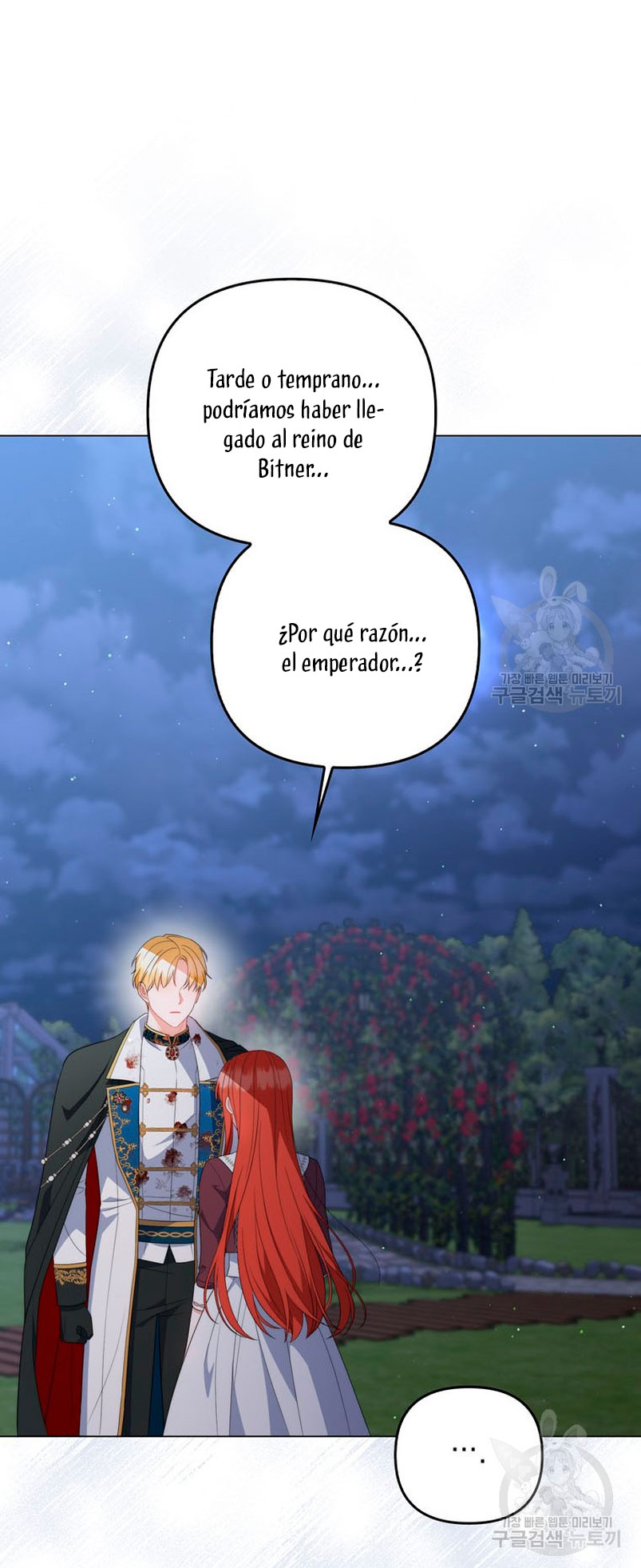 Me convertí en la traductora de un tirano Capítulo 67 - Página 72