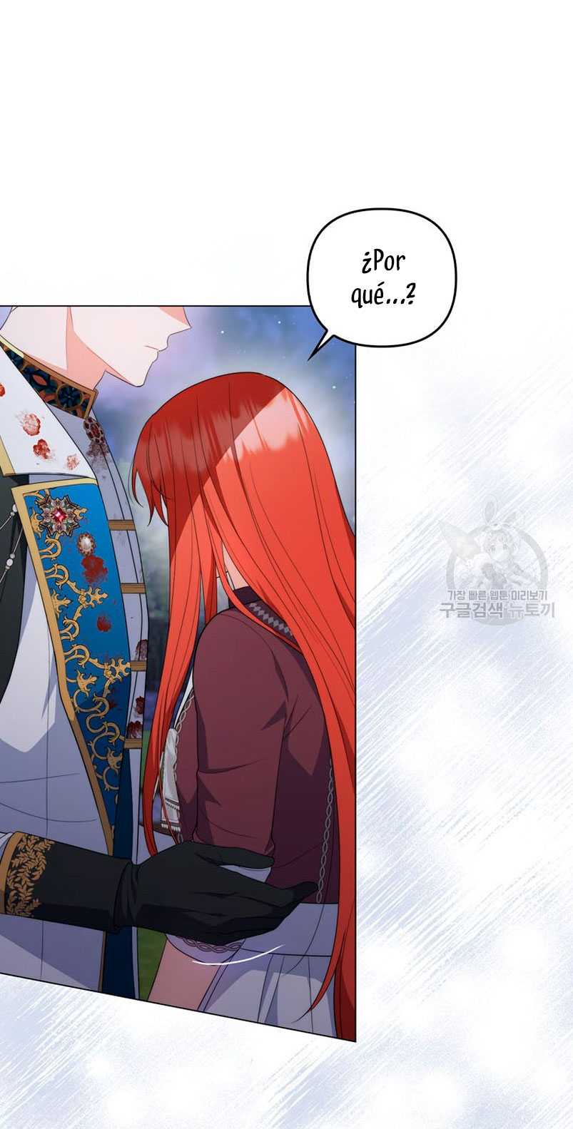 Me convertí en la traductora de un tirano Capítulo 67 - Página 75