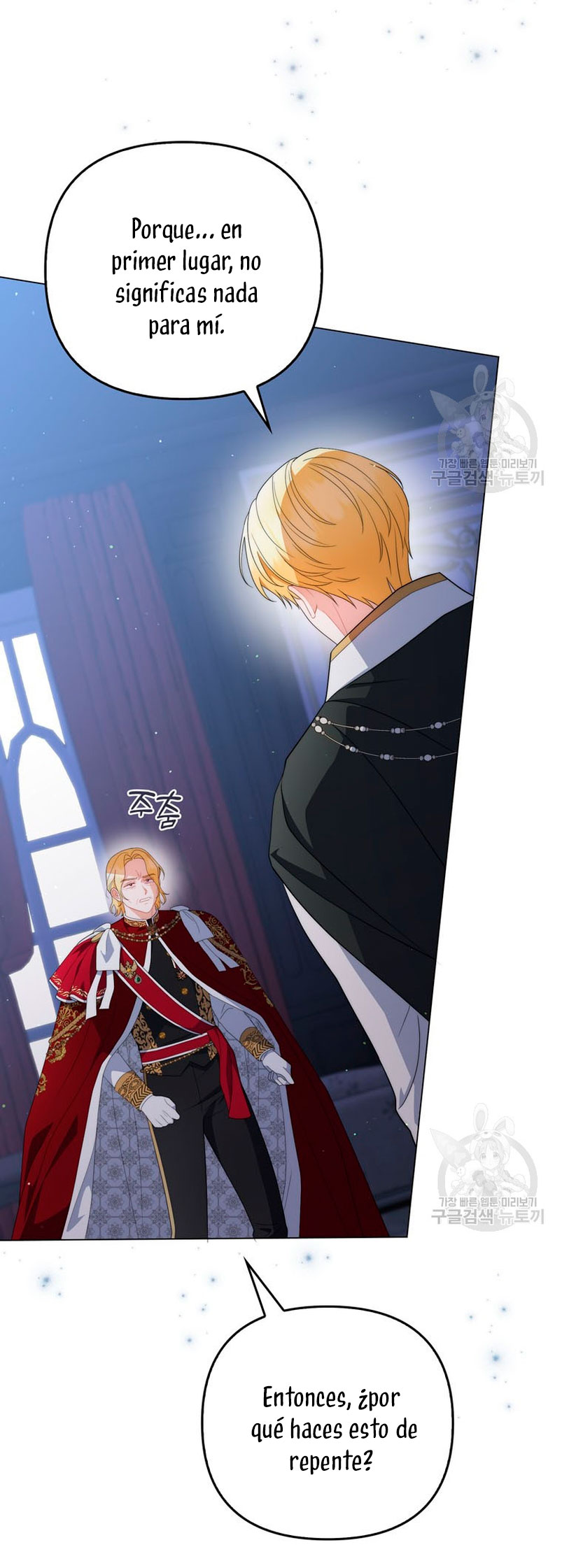 Me convertí en la traductora de un tirano Capítulo 67 - Página 8