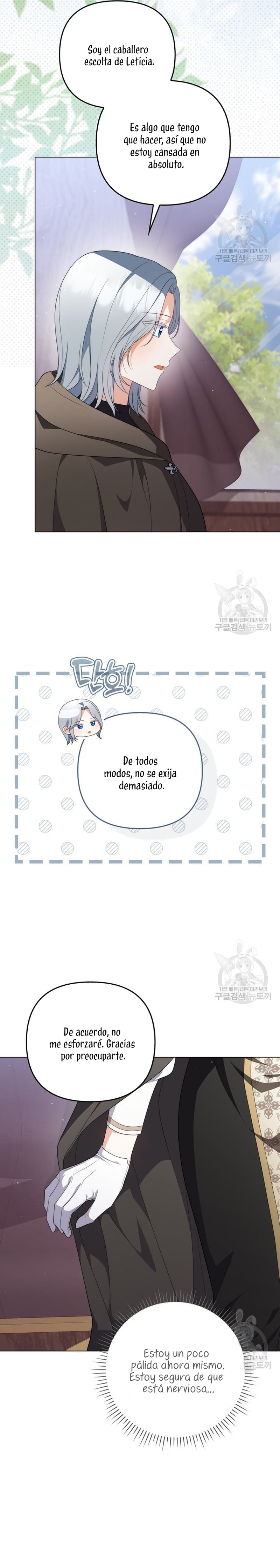 Me convertí en la traductora de un tirano Capítulo 68 - Página 11