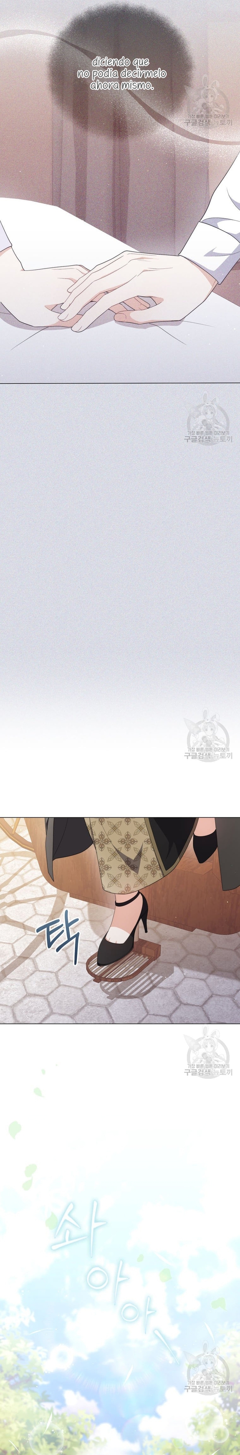 Me convertí en la traductora de un tirano Capítulo 68 - Página 18