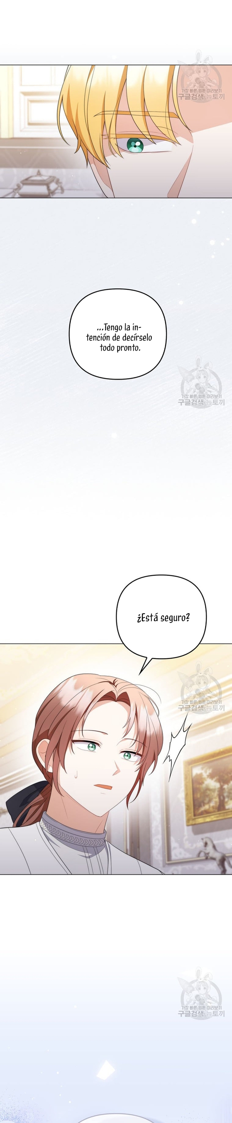 Me convertí en la traductora de un tirano Capítulo 68 - Página 26