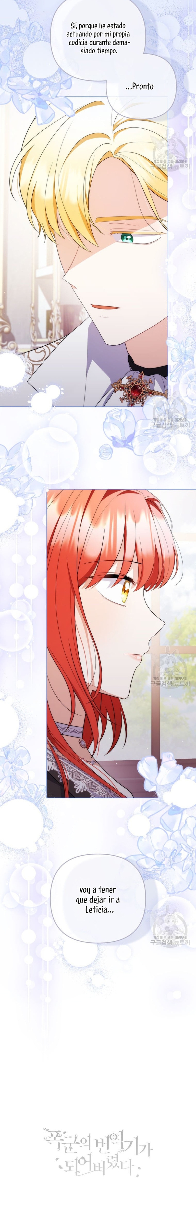 Me convertí en la traductora de un tirano Capítulo 68 - Página 27