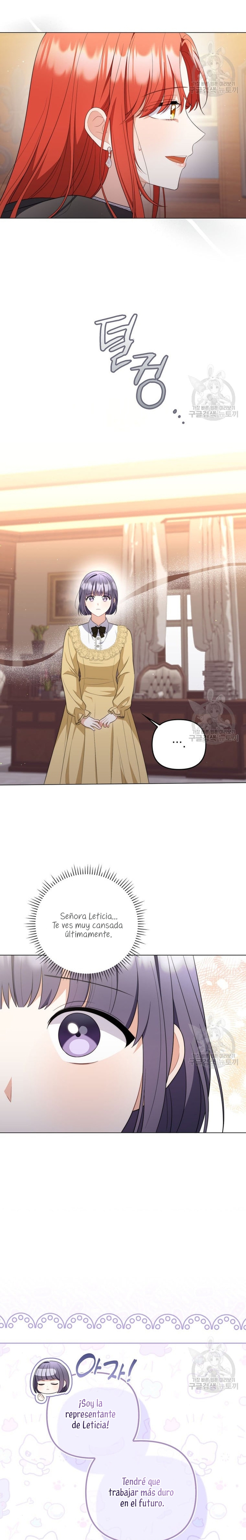 Me convertí en la traductora de un tirano Capítulo 68 - Página 8