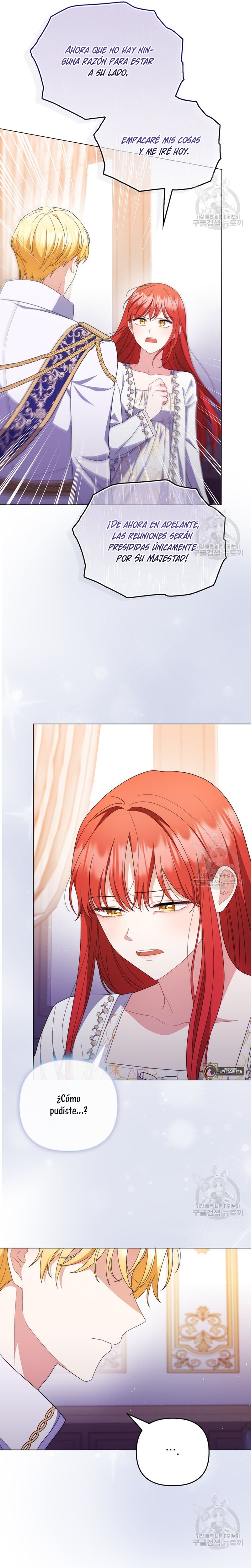 Me convertí en la traductora de un tirano Capítulo 69 - Página 25