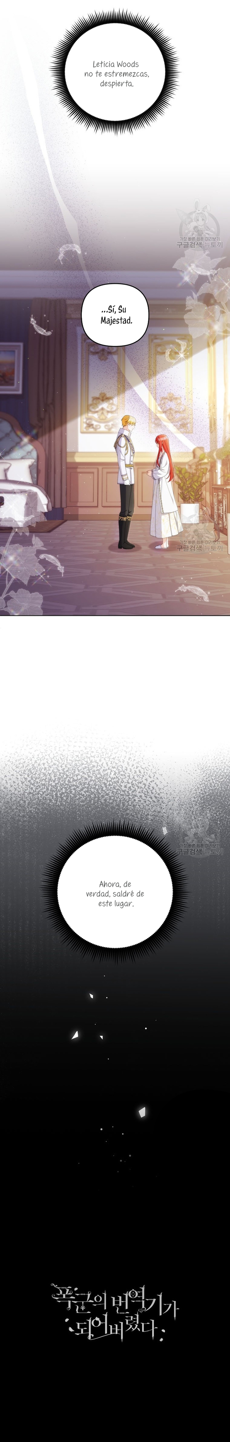 Me convertí en la traductora de un tirano Capítulo 69 - Página 32