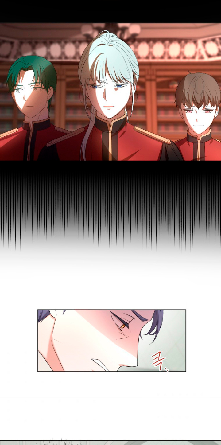 Me convertí en la traductora de un tirano Capítulo 7 - Página 42