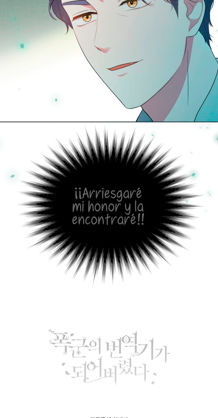 Me convertí en la traductora de un tirano Capítulo 7 - Página 63