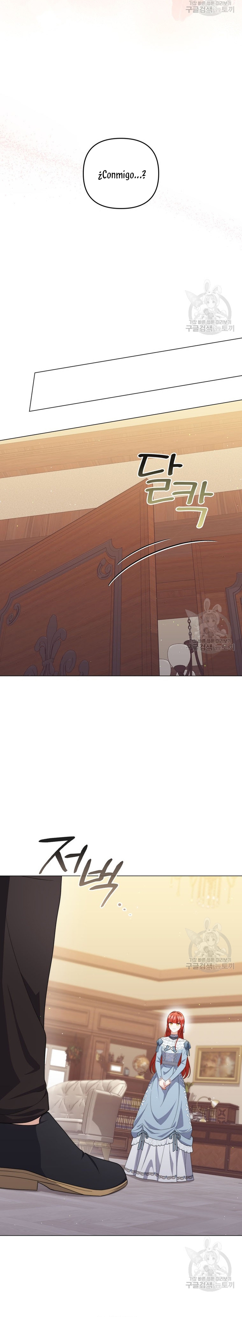 Me convertí en la traductora de un tirano Capítulo 70 - Página 14