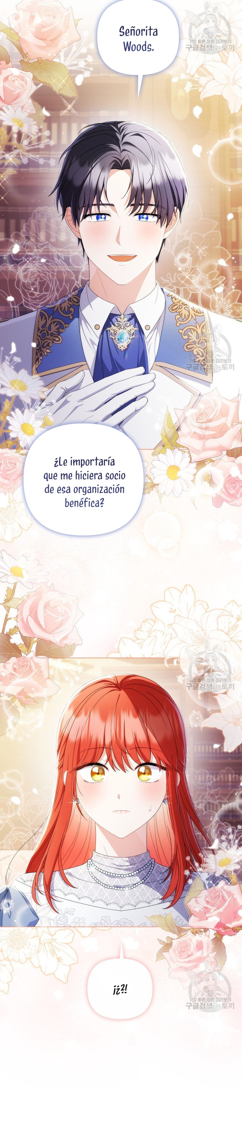 Me convertí en la traductora de un tirano Capítulo 70 - Página 22