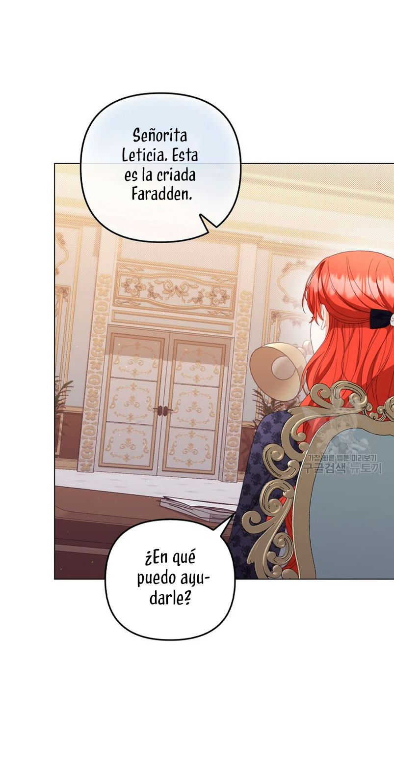 Me convertí en la traductora de un tirano Capítulo 71 - Página 16