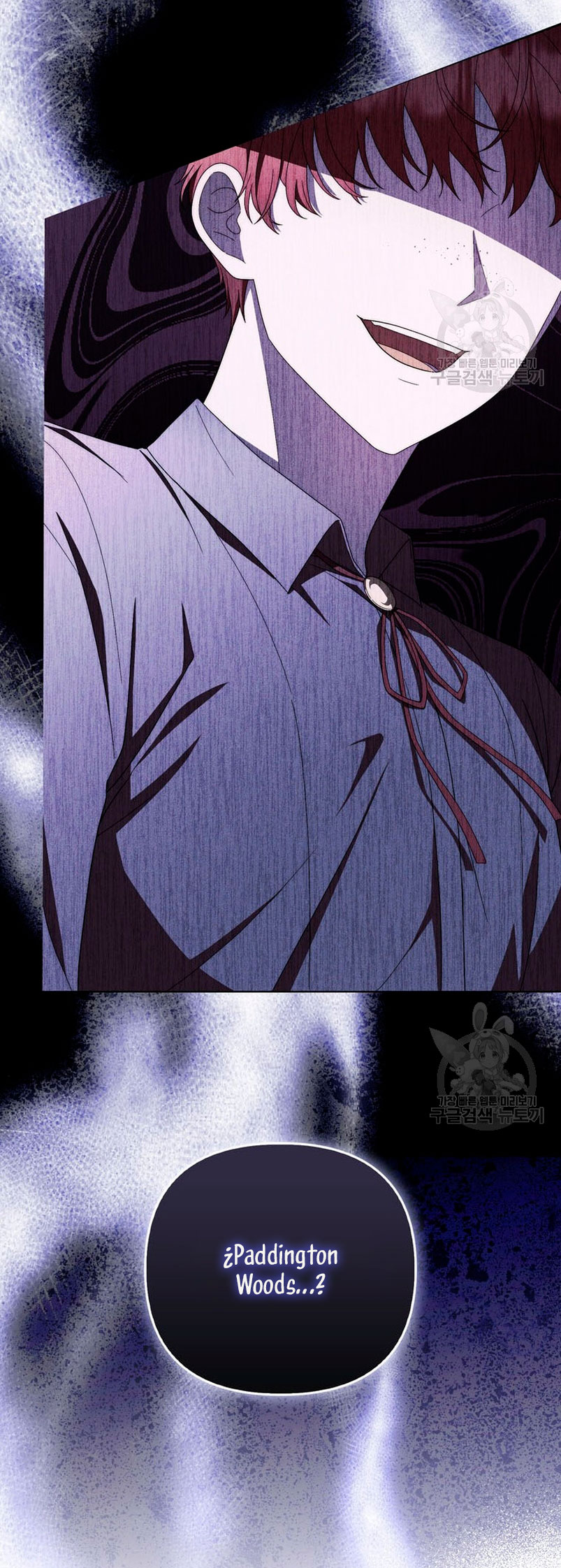 Me convertí en la traductora de un tirano Capítulo 71 - Página 20