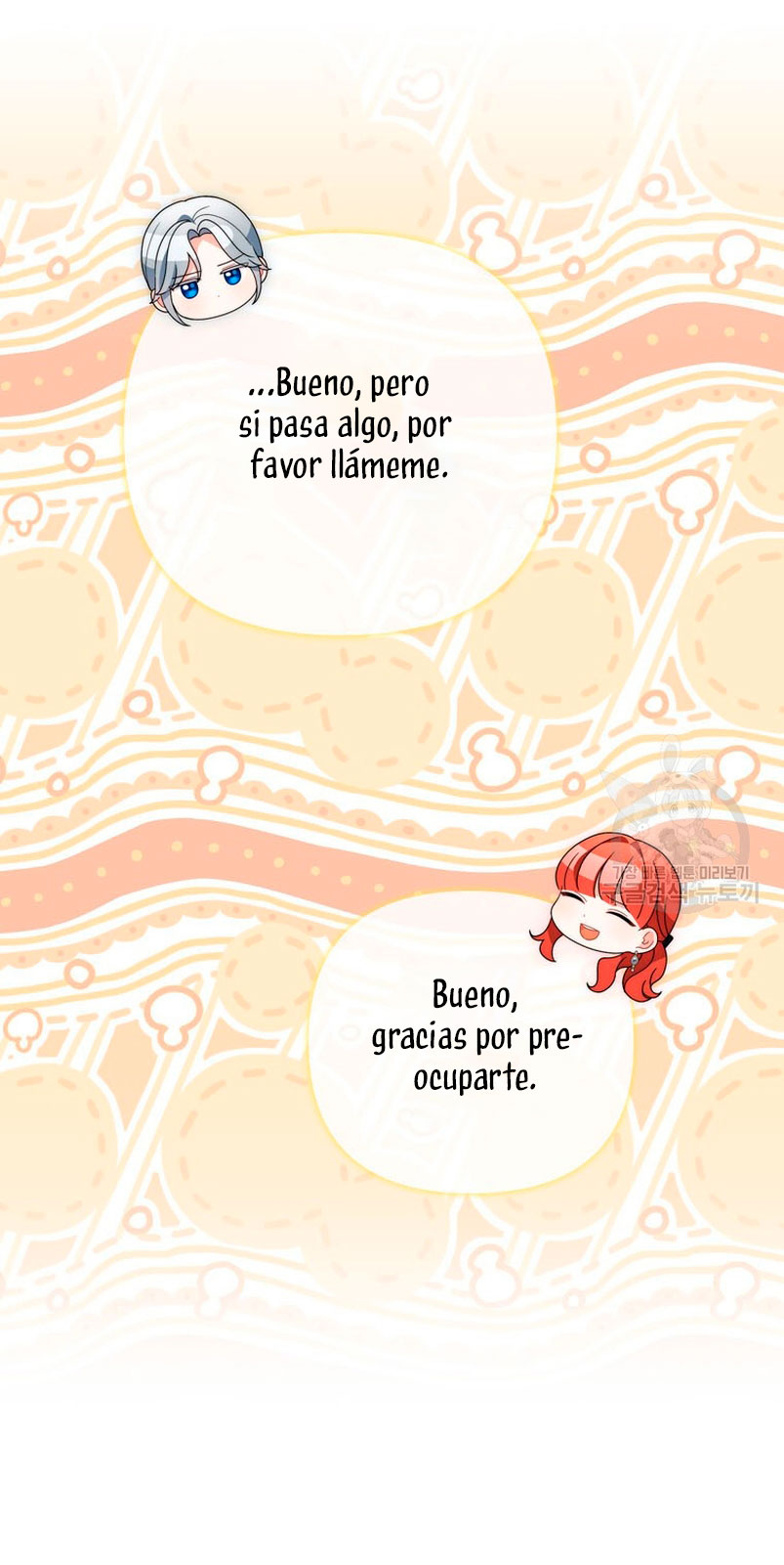 Me convertí en la traductora de un tirano Capítulo 71 - Página 24