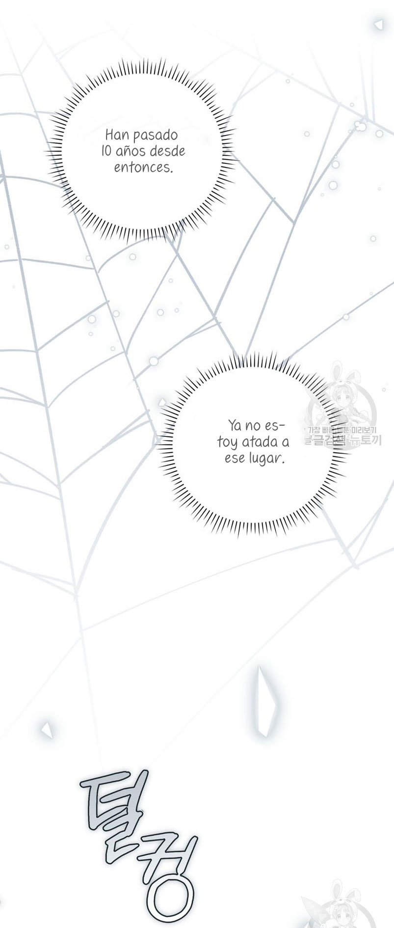 Me convertí en la traductora de un tirano Capítulo 71 - Página 26