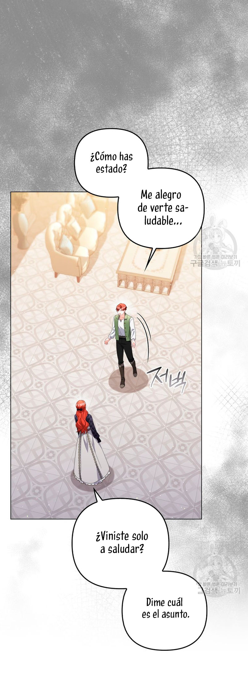 Me convertí en la traductora de un tirano Capítulo 71 - Página 29