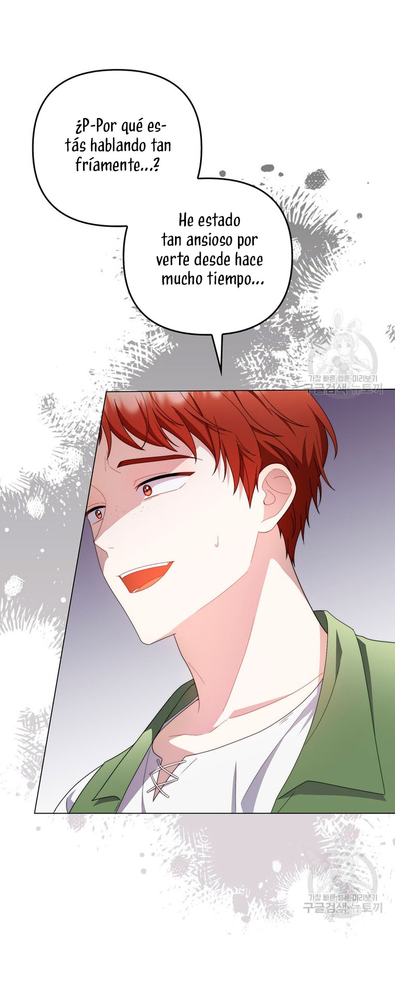 Me convertí en la traductora de un tirano Capítulo 71 - Página 30