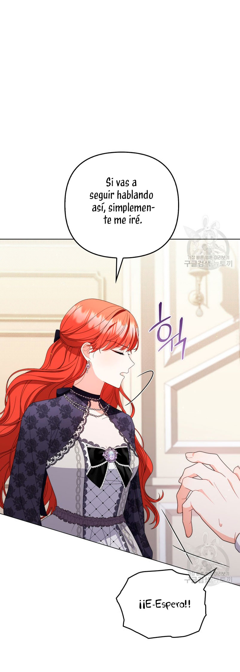 Me convertí en la traductora de un tirano Capítulo 71 - Página 31