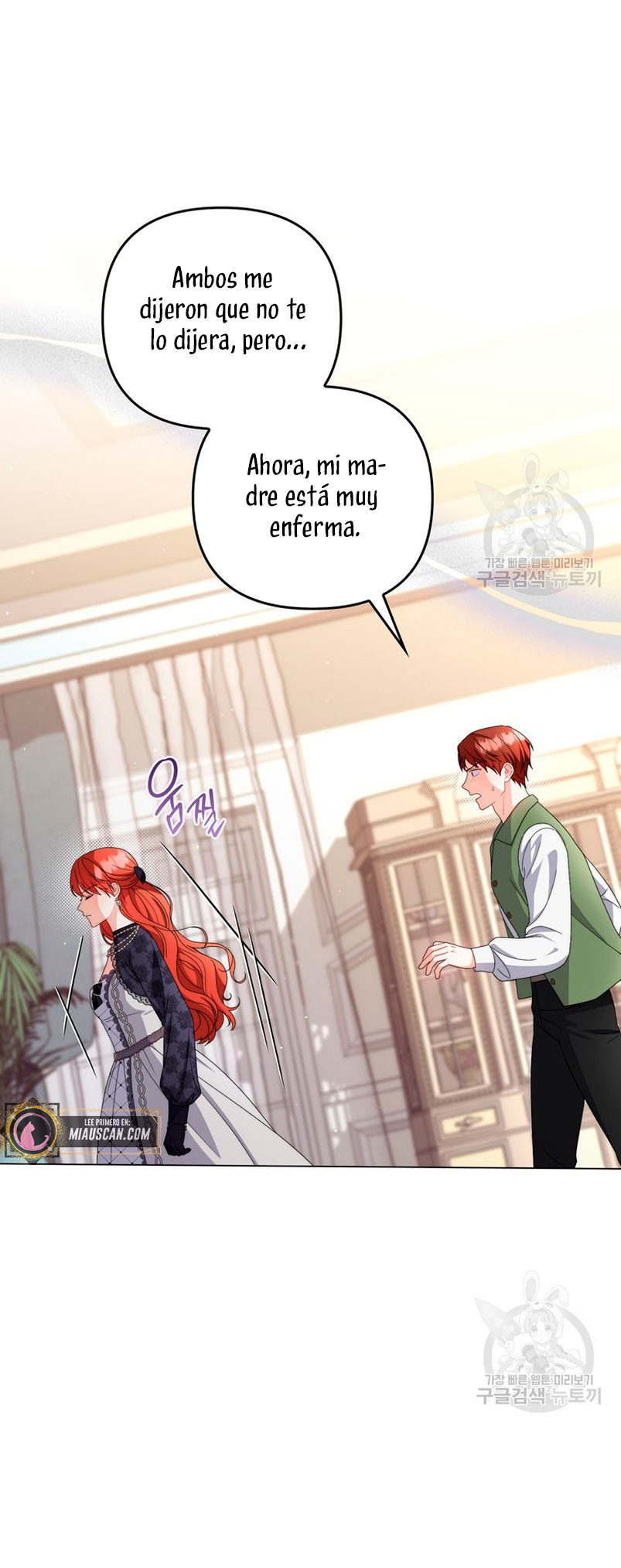 Me convertí en la traductora de un tirano Capítulo 71 - Página 32