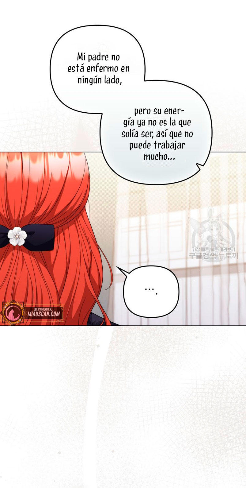 Me convertí en la traductora de un tirano Capítulo 71 - Página 33