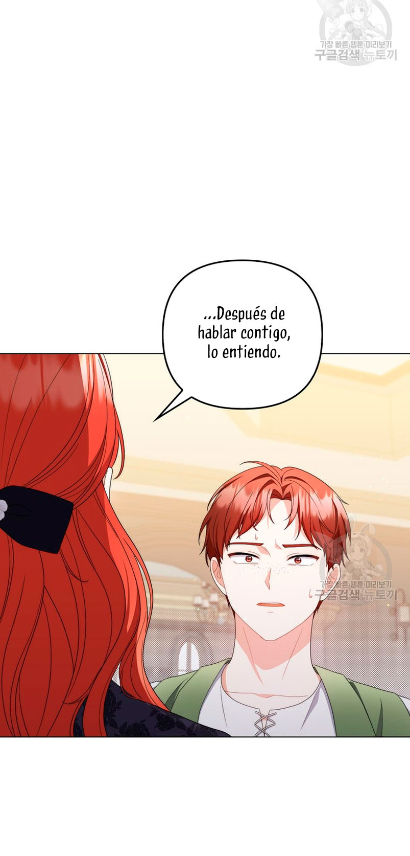 Me convertí en la traductora de un tirano Capítulo 71 - Página 48