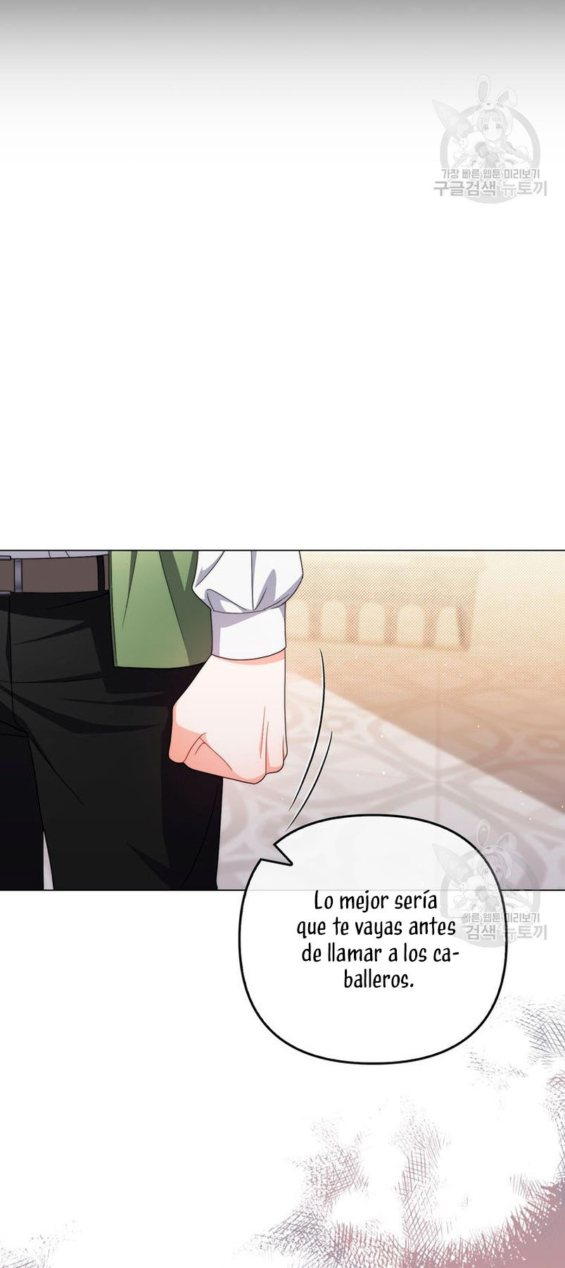 Me convertí en la traductora de un tirano Capítulo 71 - Página 50