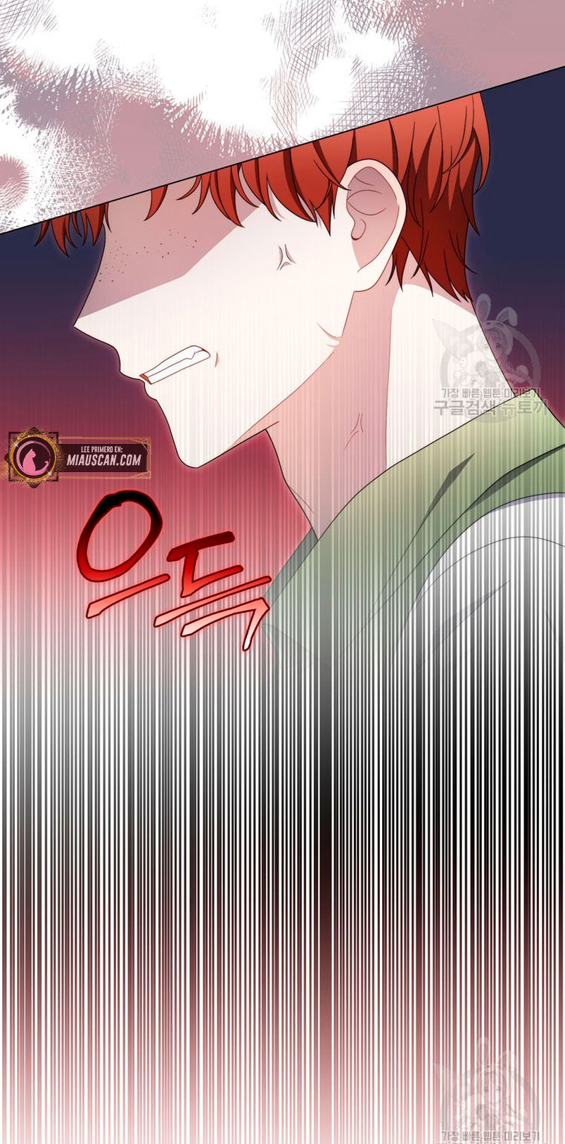 Me convertí en la traductora de un tirano Capítulo 71 - Página 51